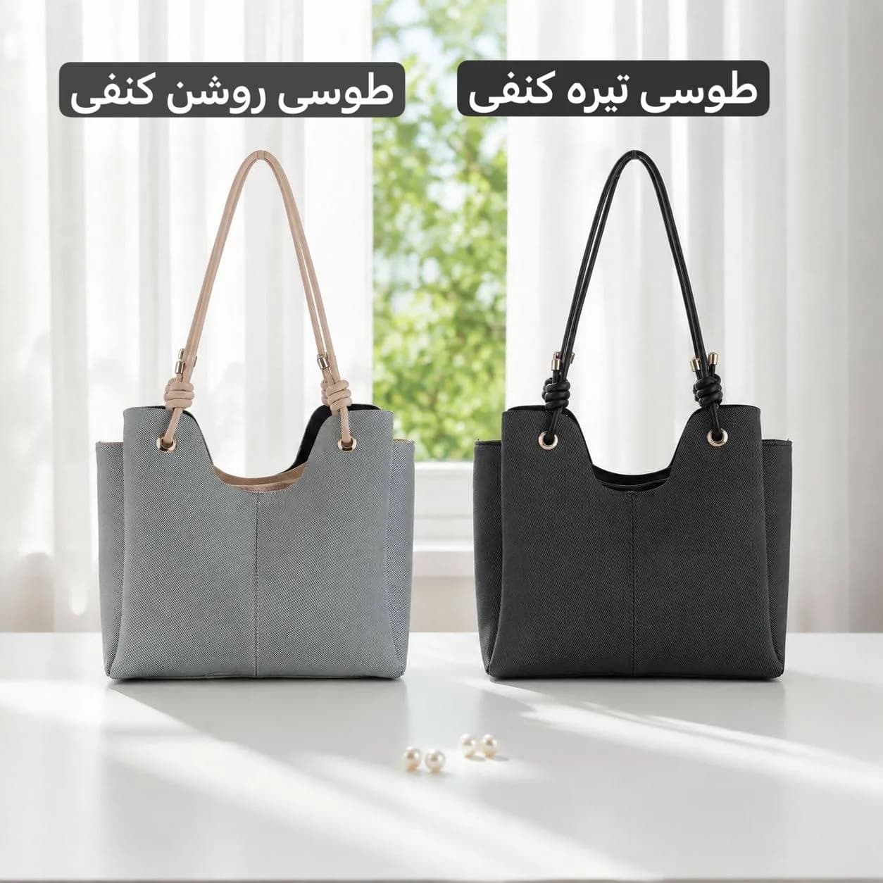 کیف زنانه دستی بزرگ کد 5747 — تصویر ۵