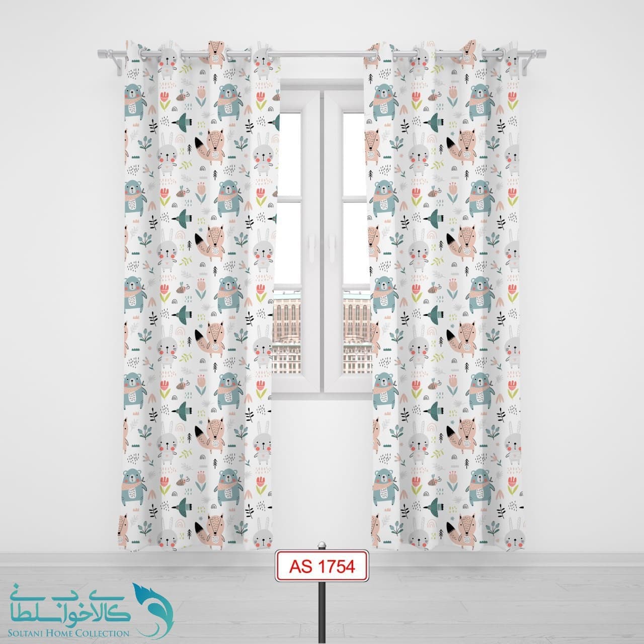 پرده پانچی اتاق کودک طرح روباه و موش کد A1754