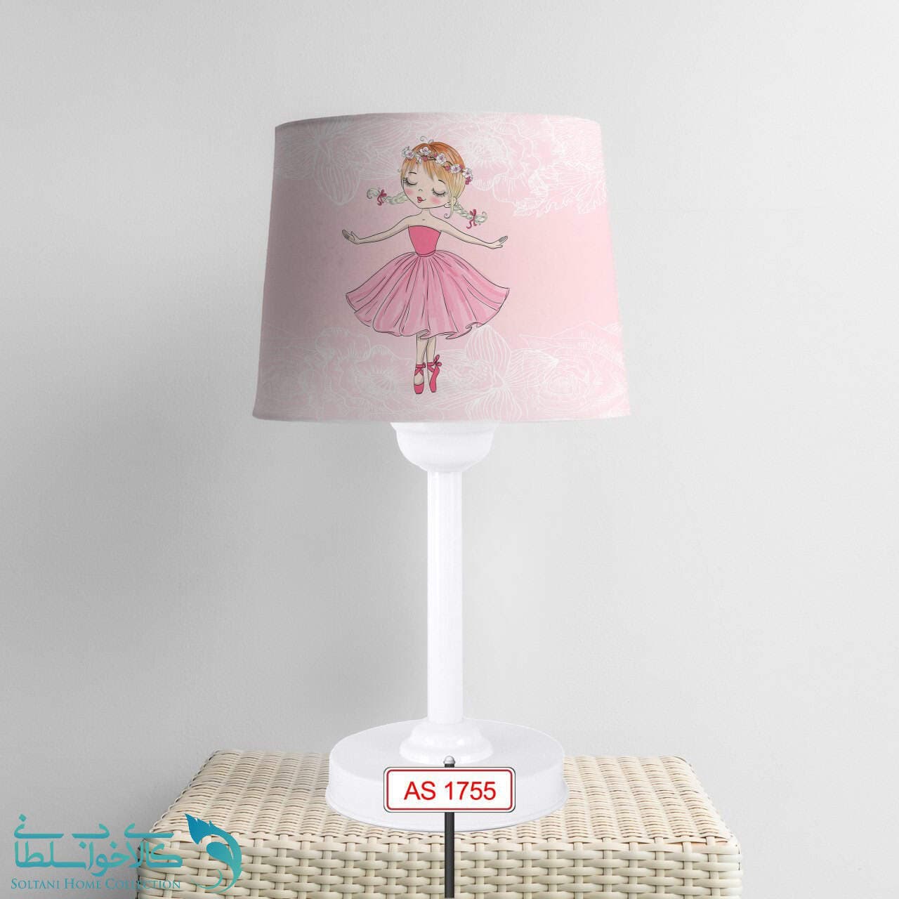 آباژور اتاق کودک طرح بالرین جذاب کد A1755
