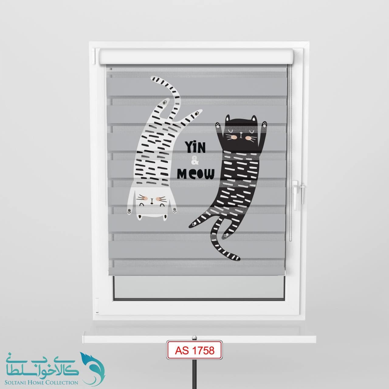 پرده زبرا اتاق کودک طرح گربه کد A1758