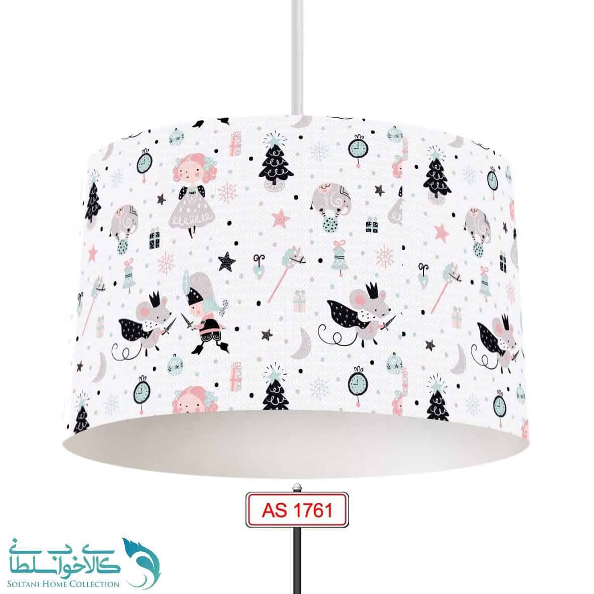 لوستر اتاق کودک طرح موش جنگجو کد A1761