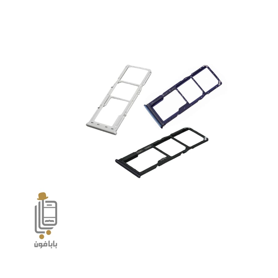 خشاب سیم کارت Samsung Galaxy M51