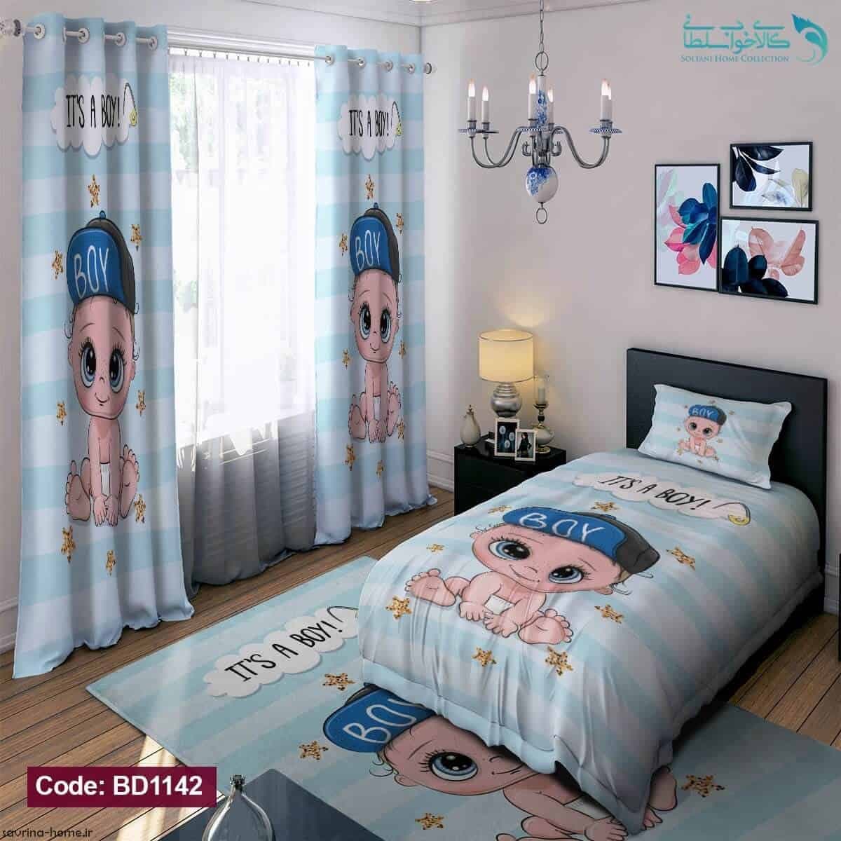 روتختی طرح پسر کوچولو یکنفره کد BD1142