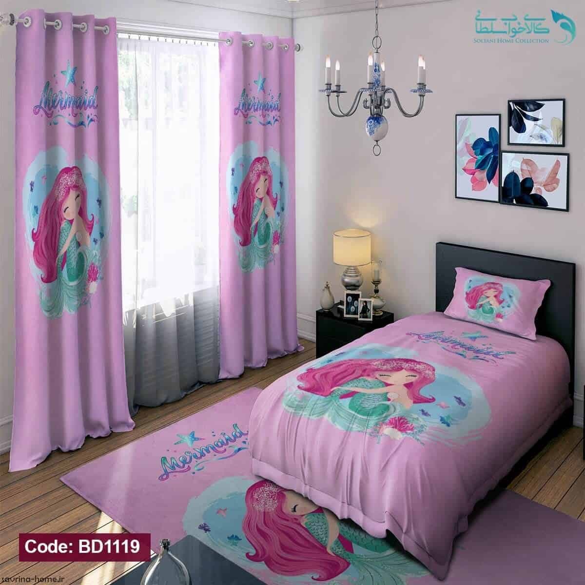 روتختی طرح پری دریایی یکنفره کد BD1119