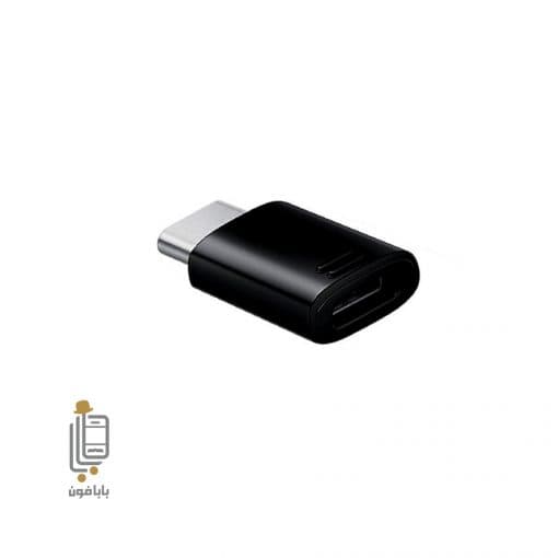 مبدل Micro USB به Type-C شیائومی Redmi 9 — تصویر ۲