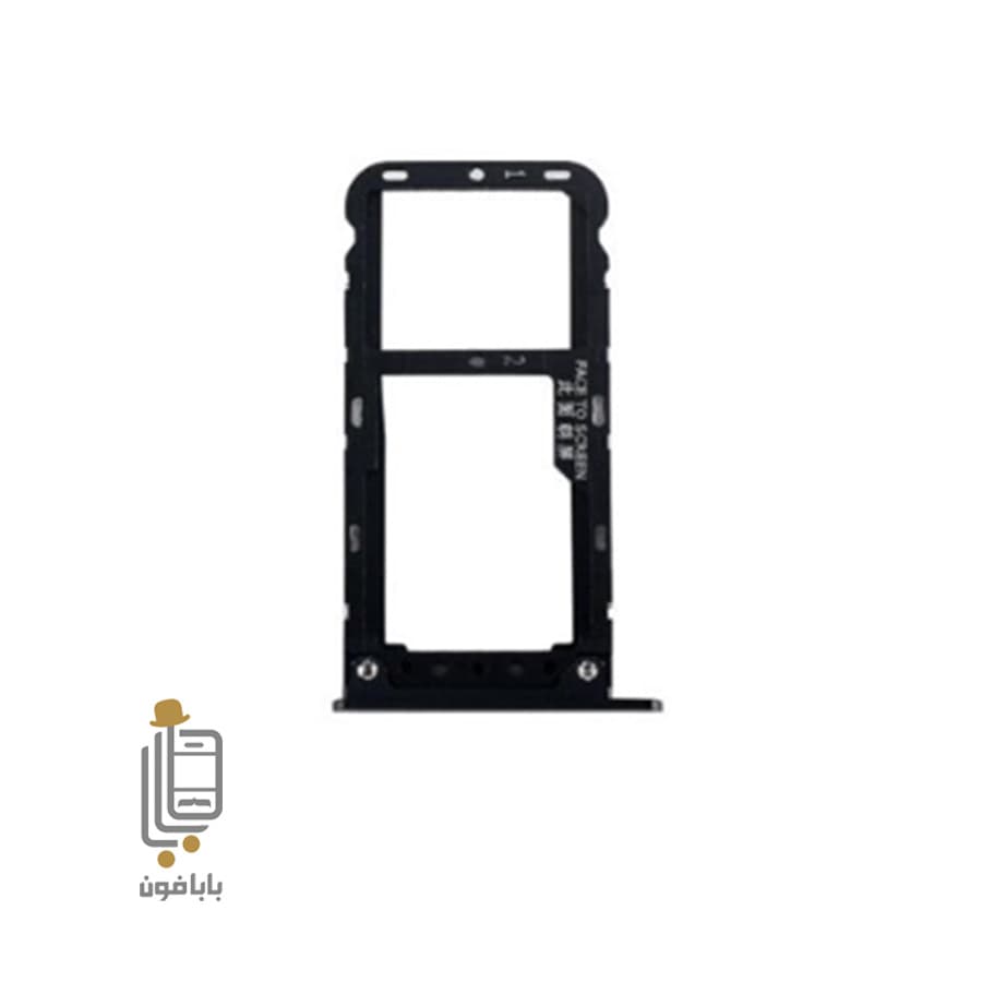 خشاب سیم کارت Xiaomi Redmi Note 5