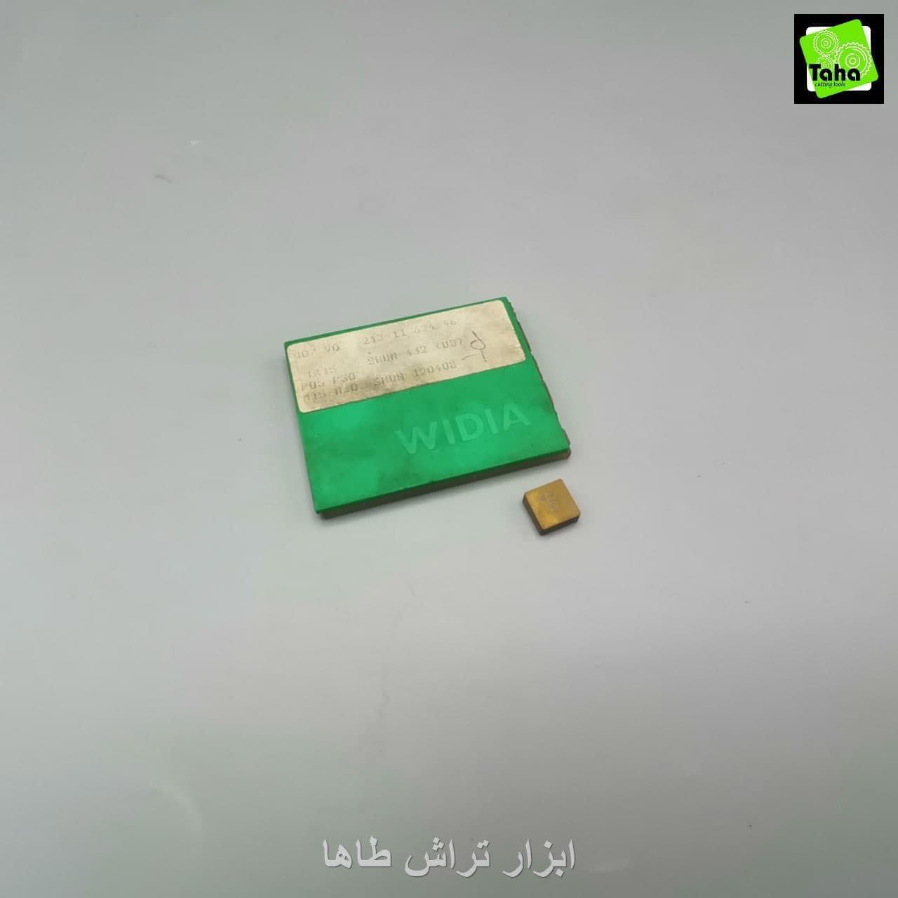 الماسه SNUN12 ویدیا