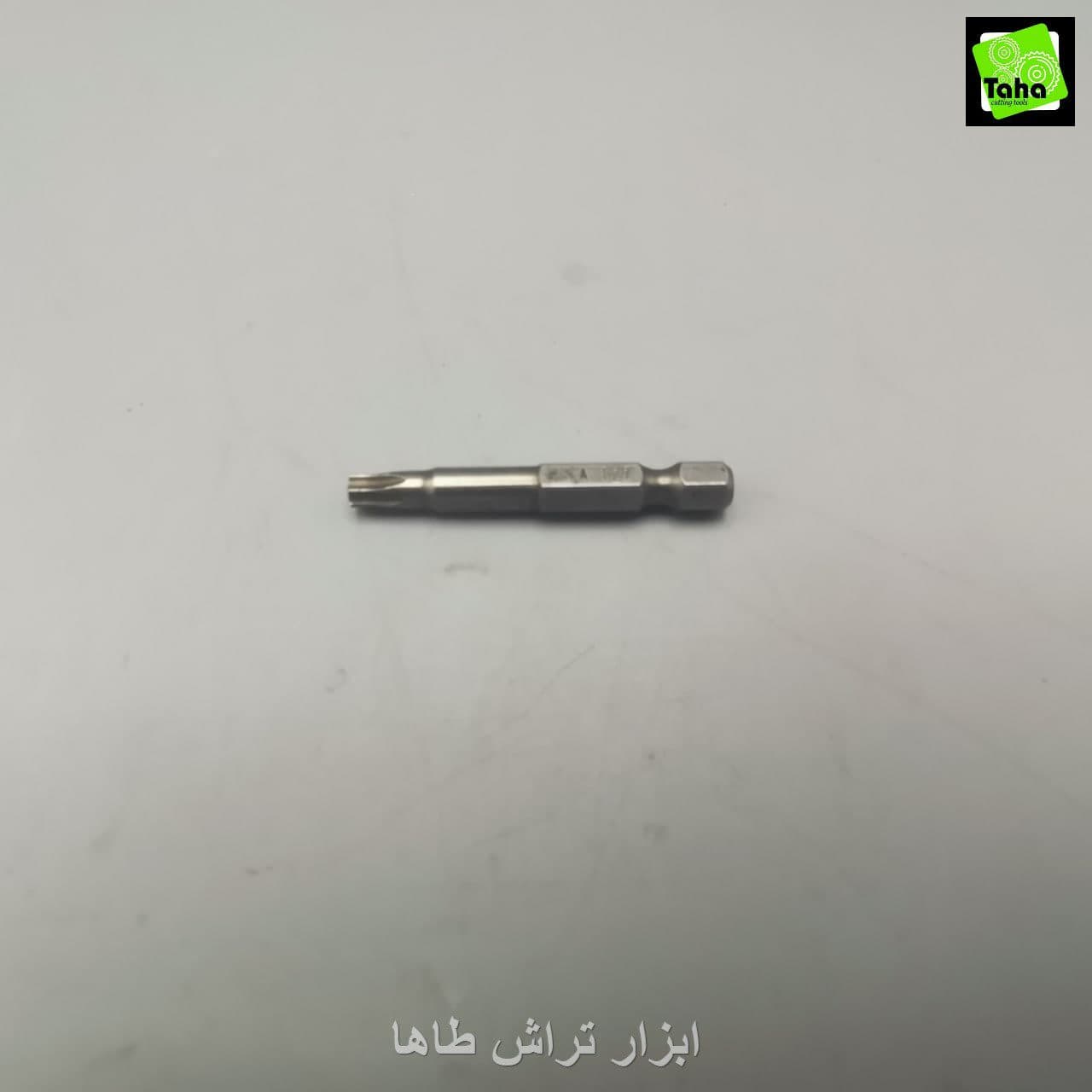 نوک پیچ گوشتی5 سانت T27 آمریکایی