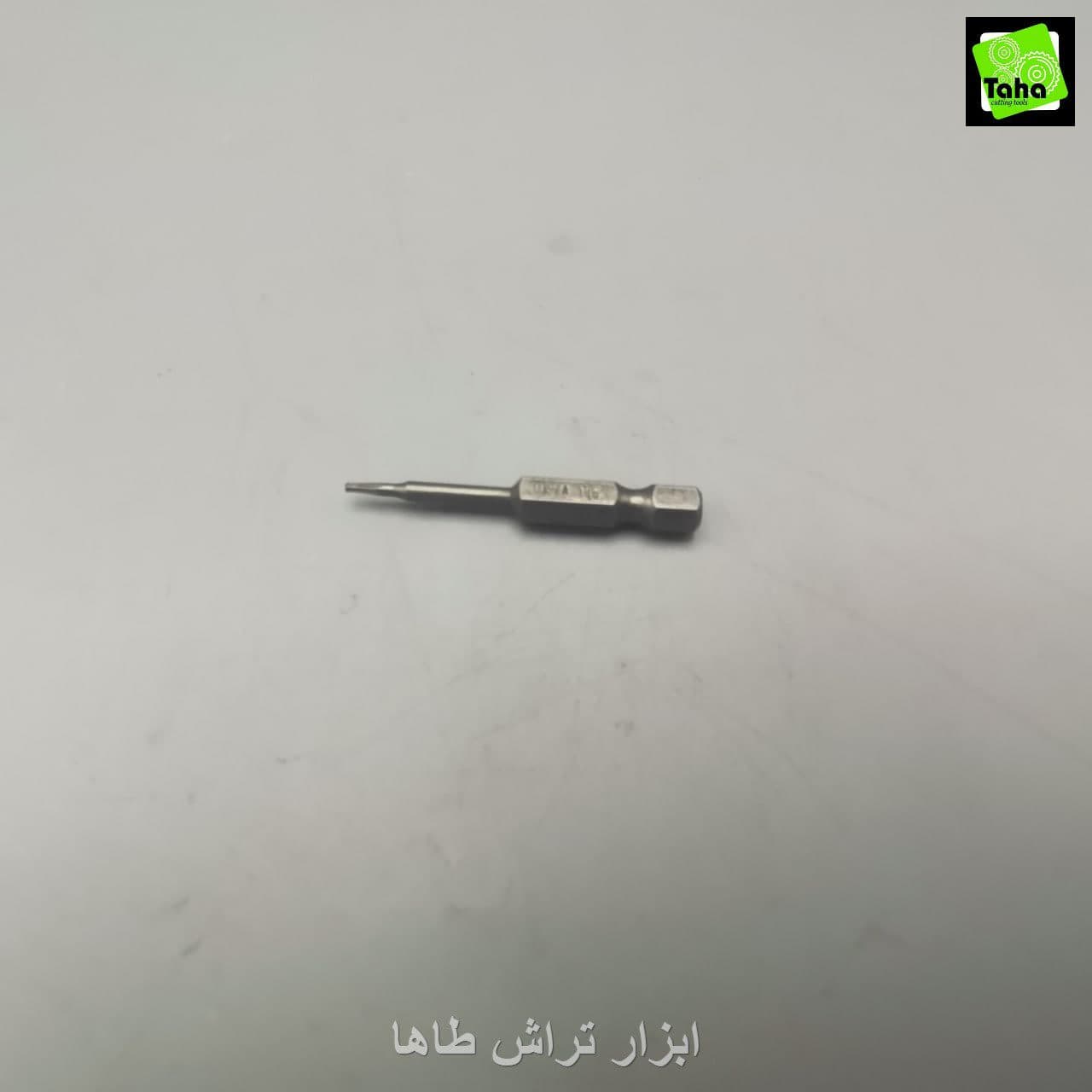 نوک پیچ گوشتی5 سانت T6 آمریکایی