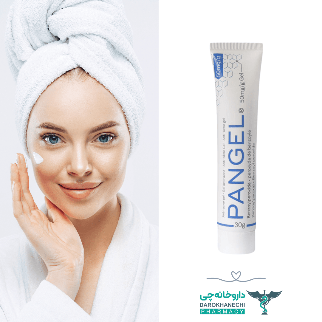 کرم ضد جوش 5% پانژل