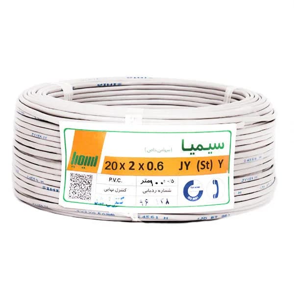 کابل تلفن سیمیا مدل 2×20 طول 10 متر — تصویر ۲