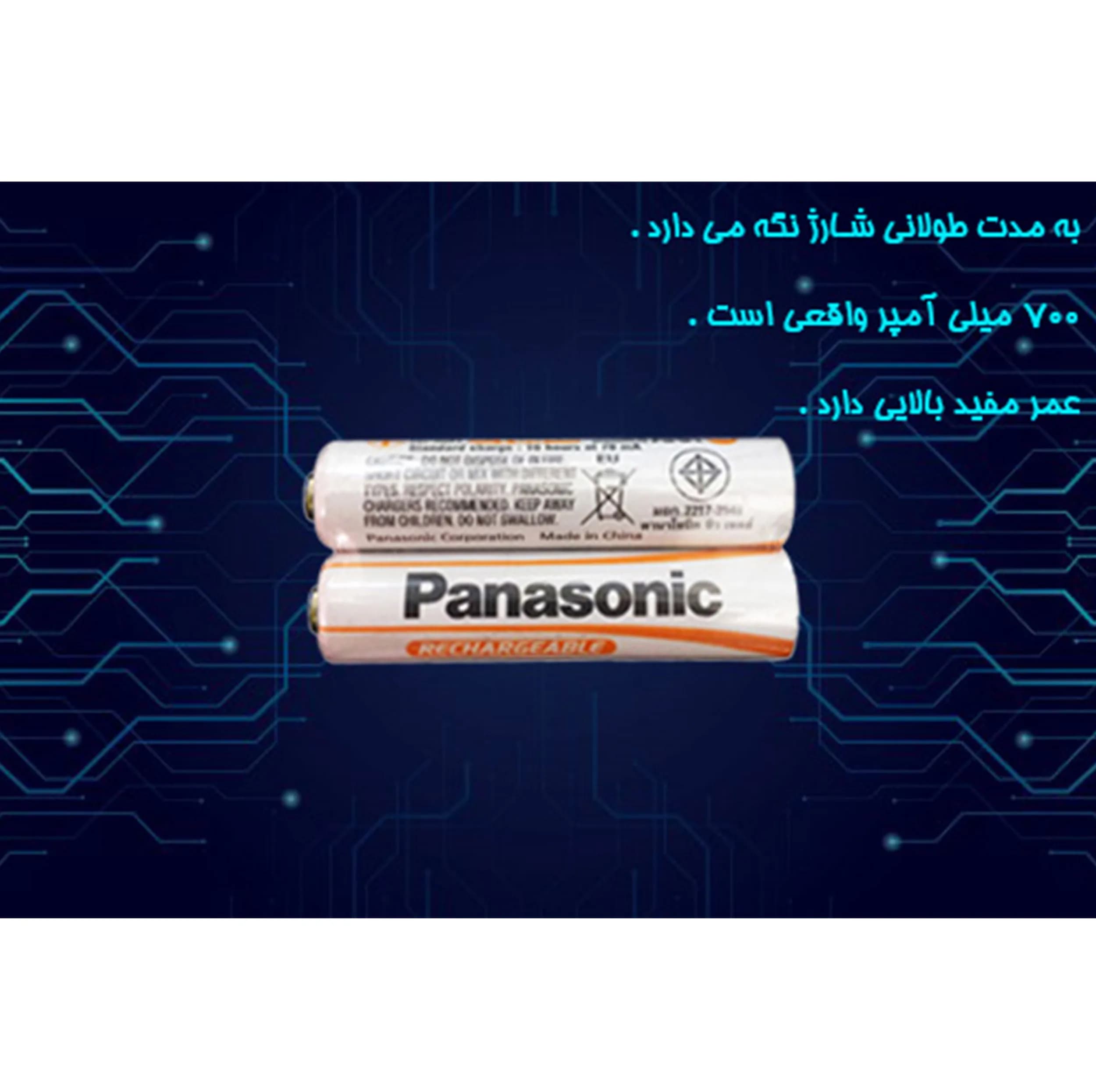 باتری تلفن بی سیم پاناسونیک مدل Ni-MH700 بسته دو عددی — تصویر ۳