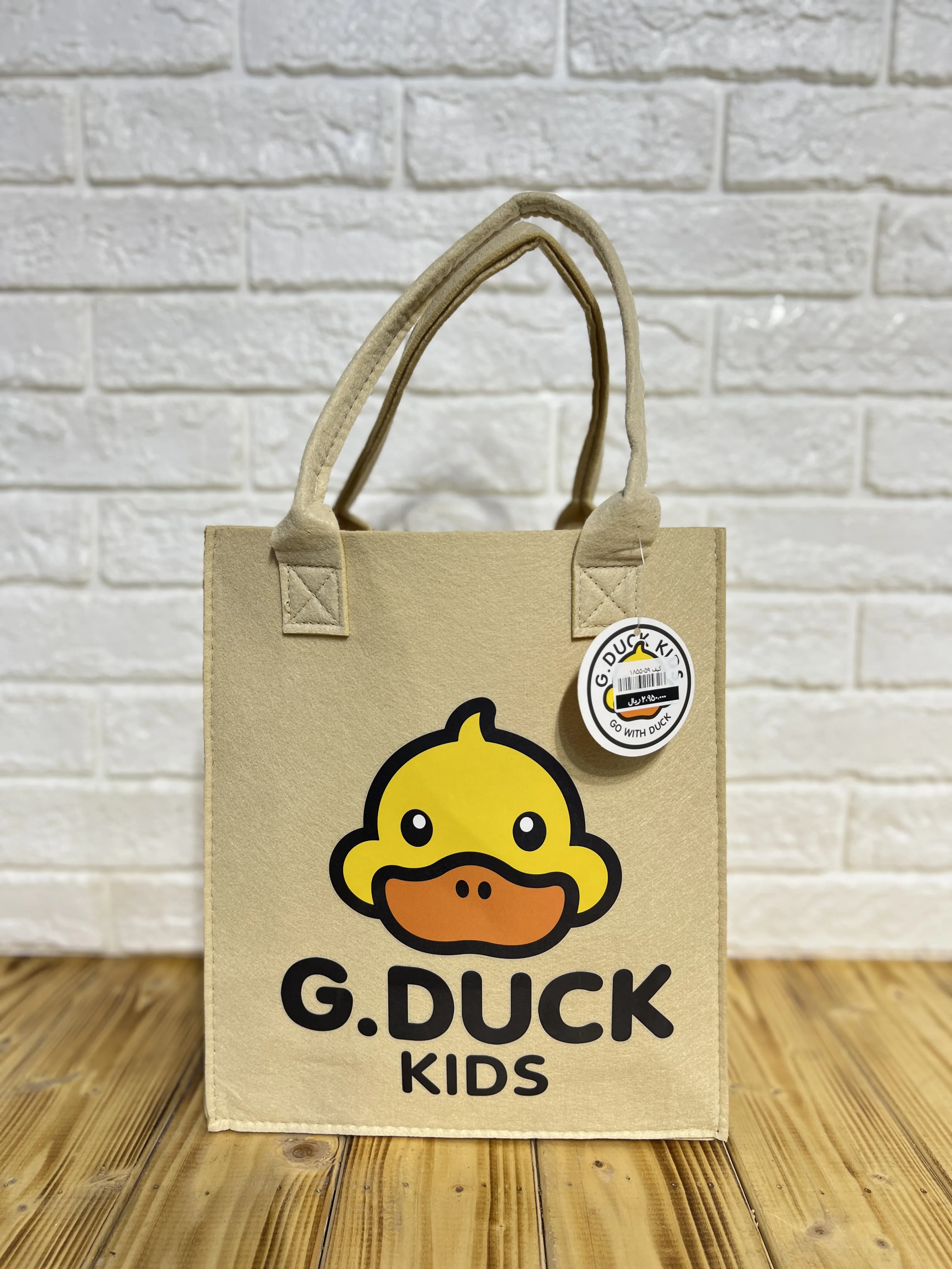 کیف g-duck کد۵۹-۱۸۵۵ وارداتی (x) — تصویر ۴