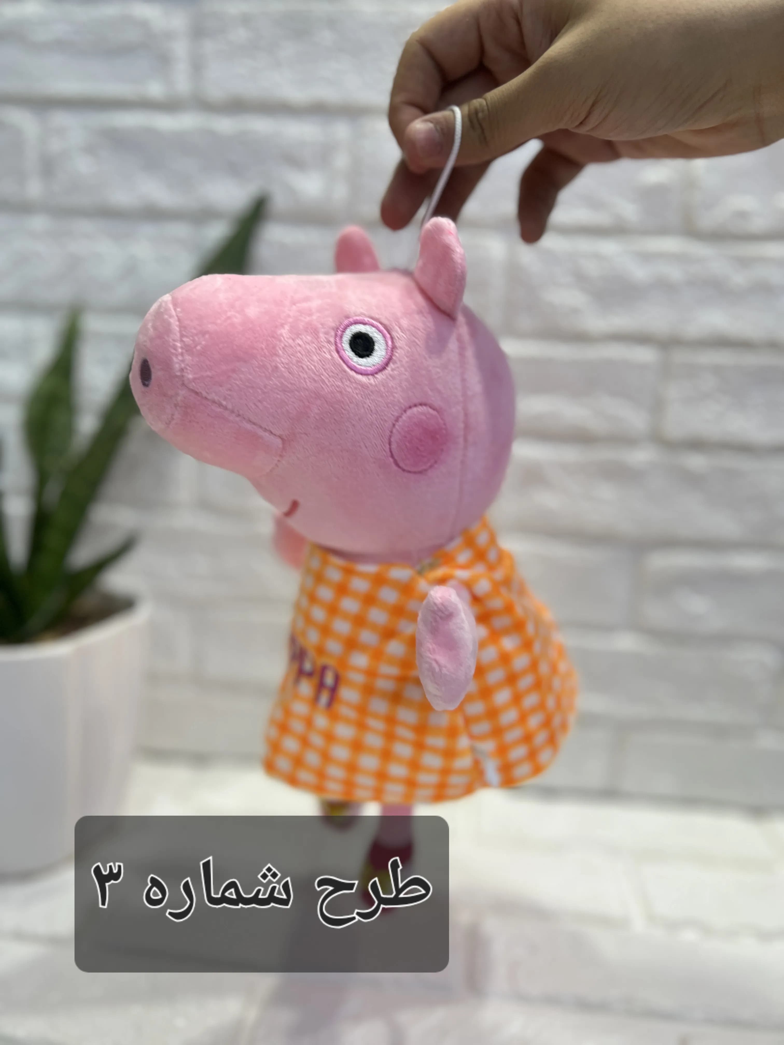 عروسک پپاپیگ ۱۱-۱۷۶۳ وارداتی (x) — تصویر ۴