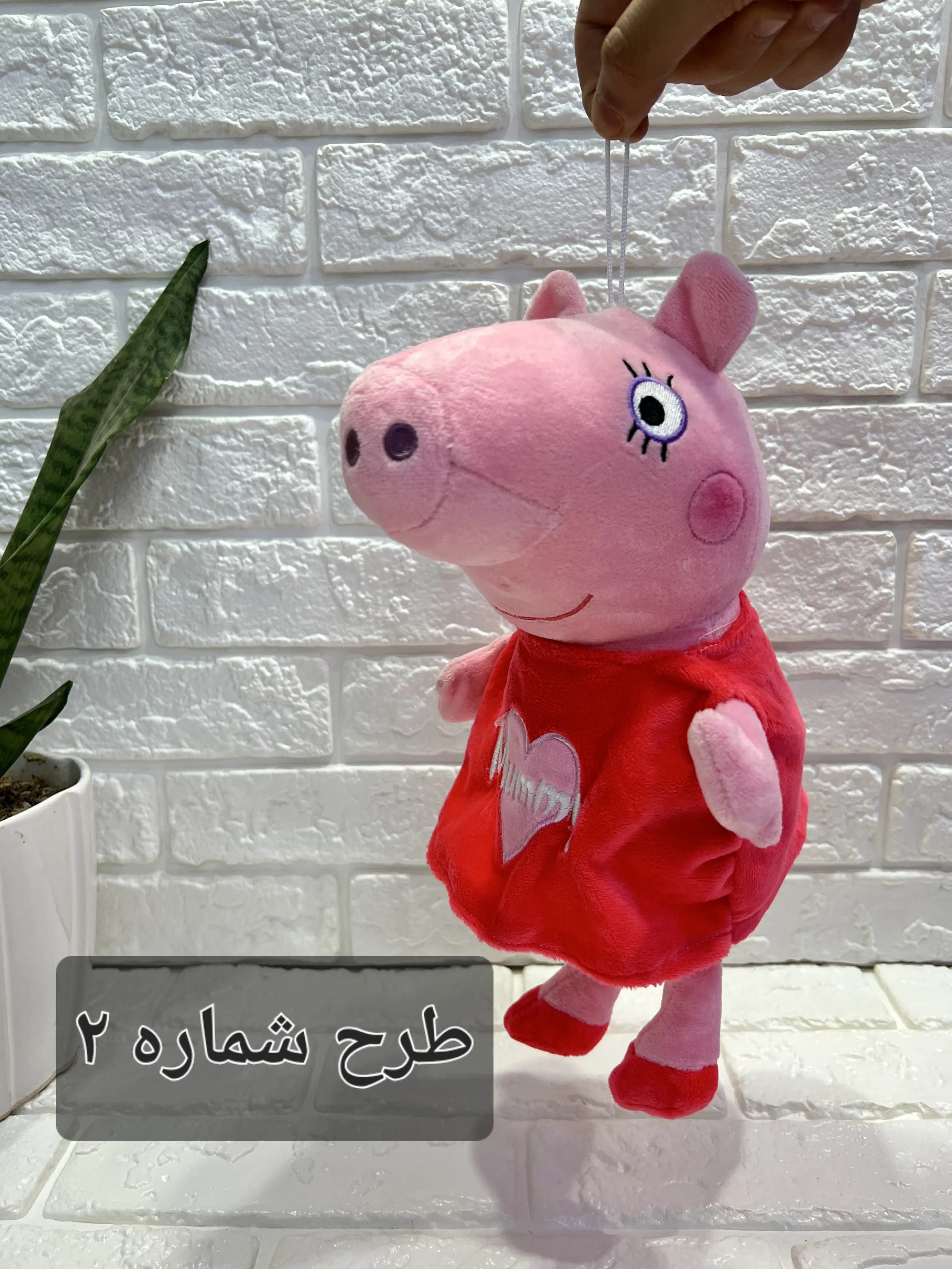 عروسک پپاپیگ ۱۱-۱۷۶۳ وارداتی (x) — تصویر ۳
