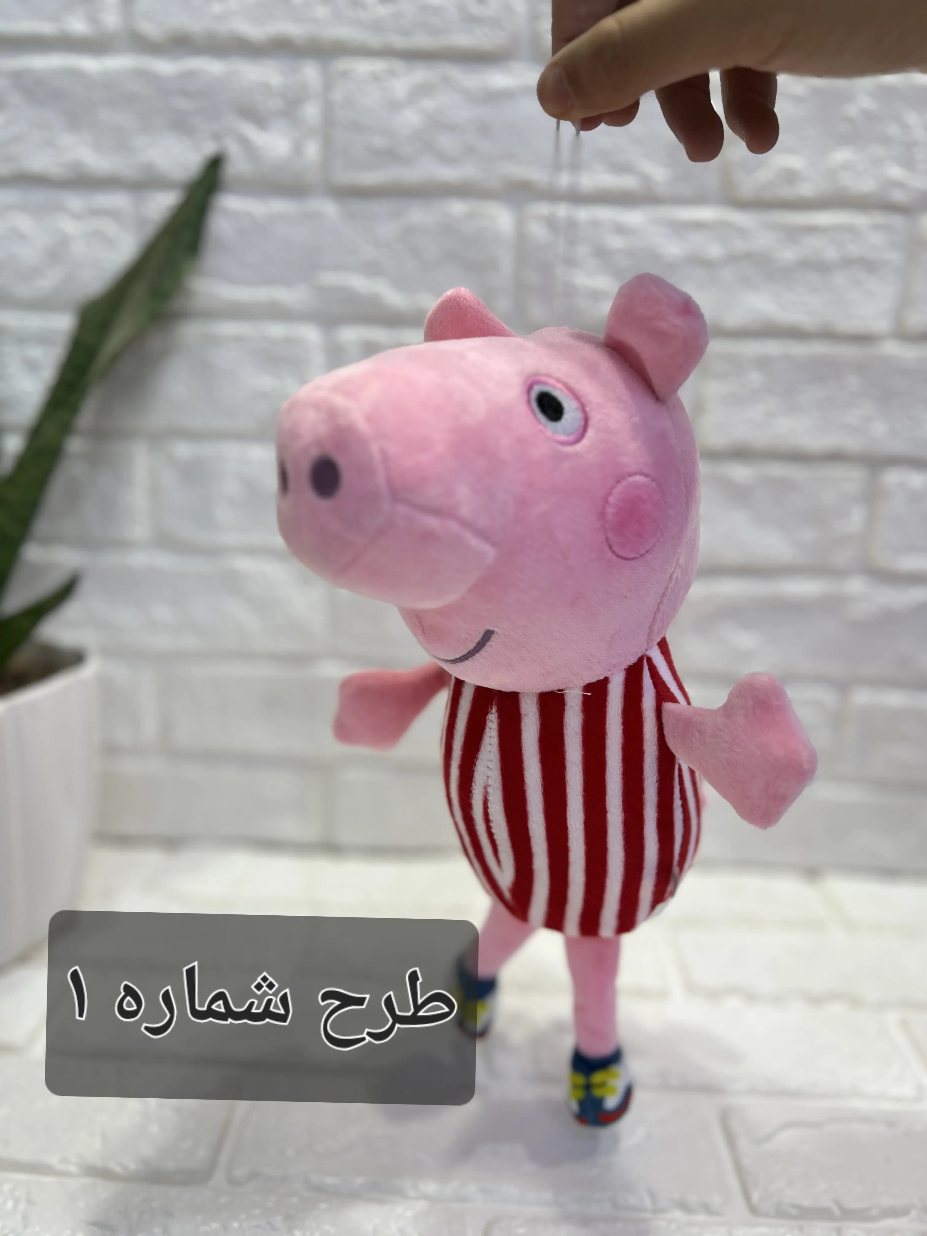 عروسک پپاپیگ ۱۱-۱۷۶۳ وارداتی (x) — تصویر ۲