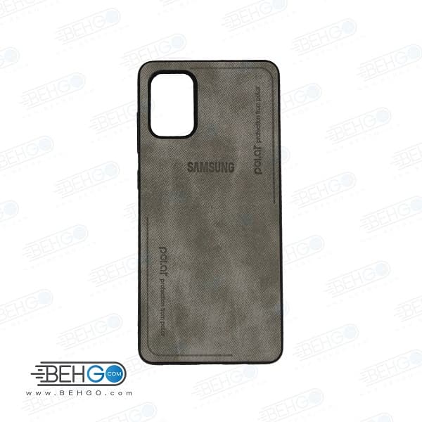 قاب A71 کاور گوشی سامسونگ آ هفتاد و یک مدل جیر کاور A 71 مناسب گوشی سامسونگ Best Suede Case for Samsung Galaxy A71 — تصویر ۶