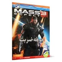 Mass Effect 3-DvD-Game-3DVD