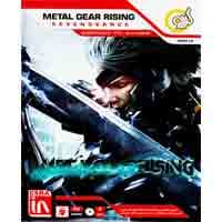 Metal Gear Rising Revengeance-گردو-3DVD