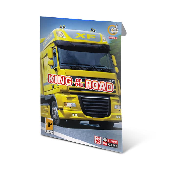 King Of the Road-گردو-1DVD — تصویر ۴