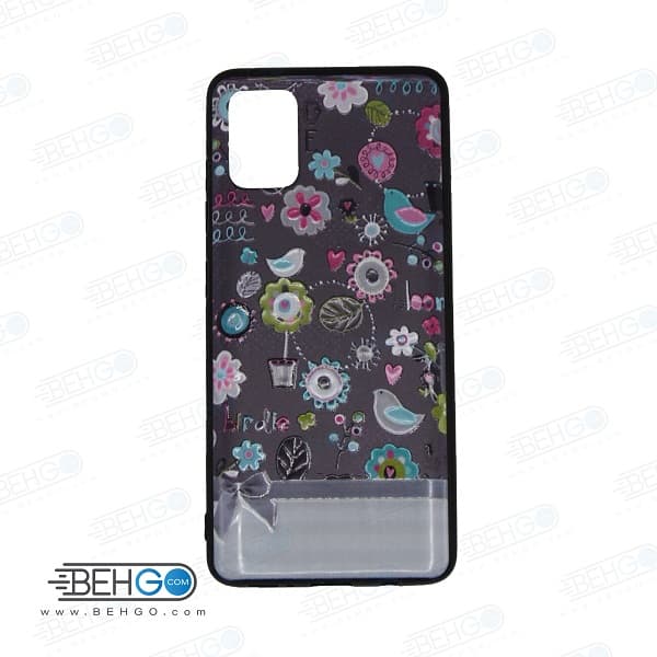 قاب A51 طرح دار برجسته کاور گوشی آ پنجاه و یک سامسونگ Original new case For Samsung Galaxy A 51/A51 — تصویر ۸