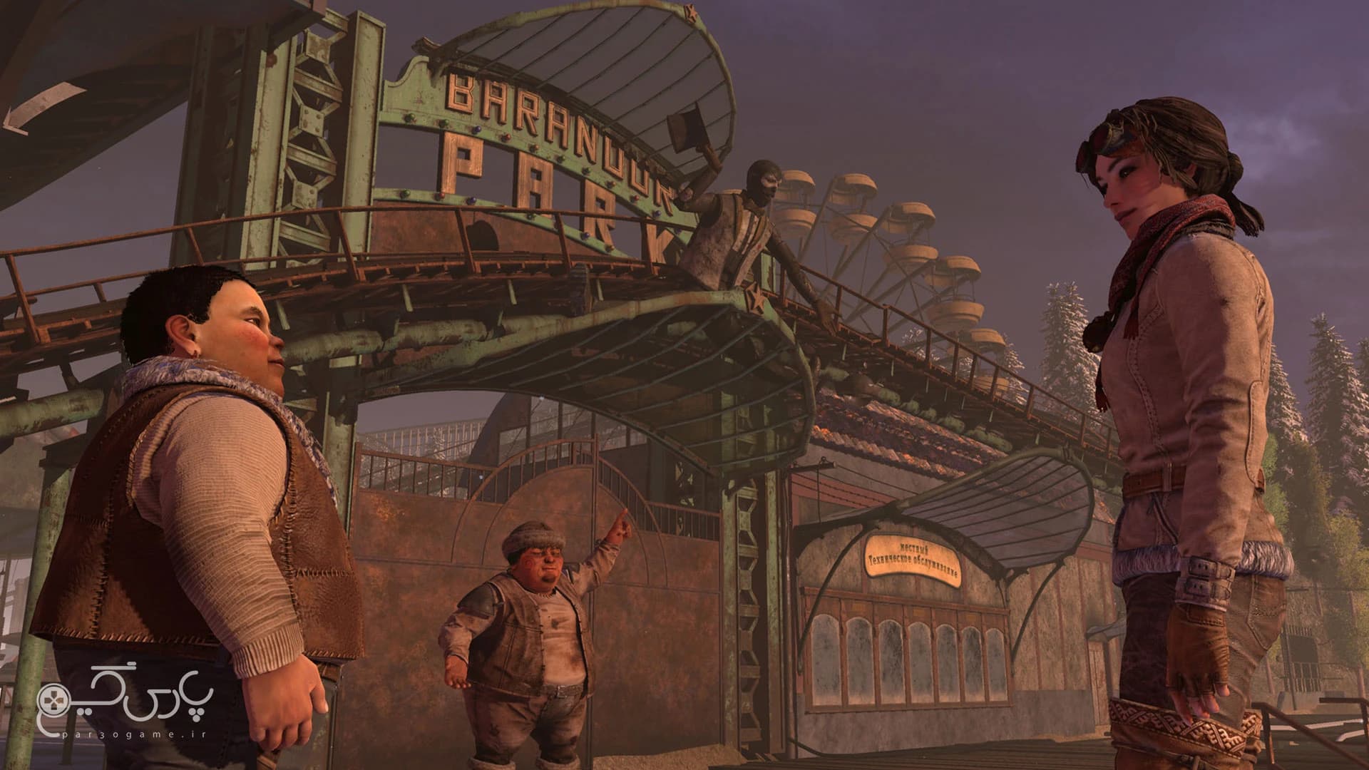 Syberia 3-DvD-Game-5DVD — تصویر ۳