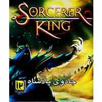 جادوی پادشاه-Dvd-Game-2dvd