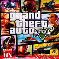 GTA 5(V) 2016-PHOENIX-2DVD