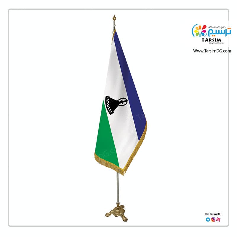 پرچم تشریفات لسوتو