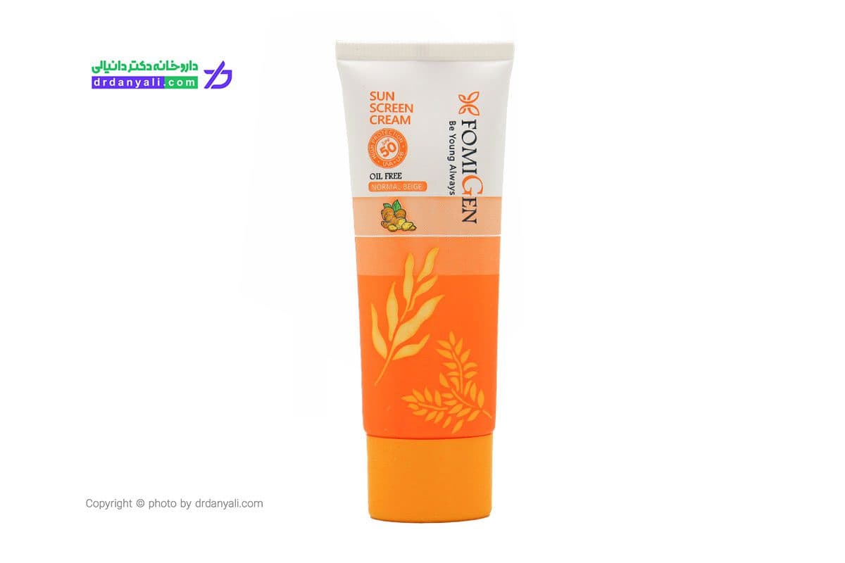 کرم ضد آفتاب رنگی فومیژن SPF50 فاقد چربی — تصویر ۴