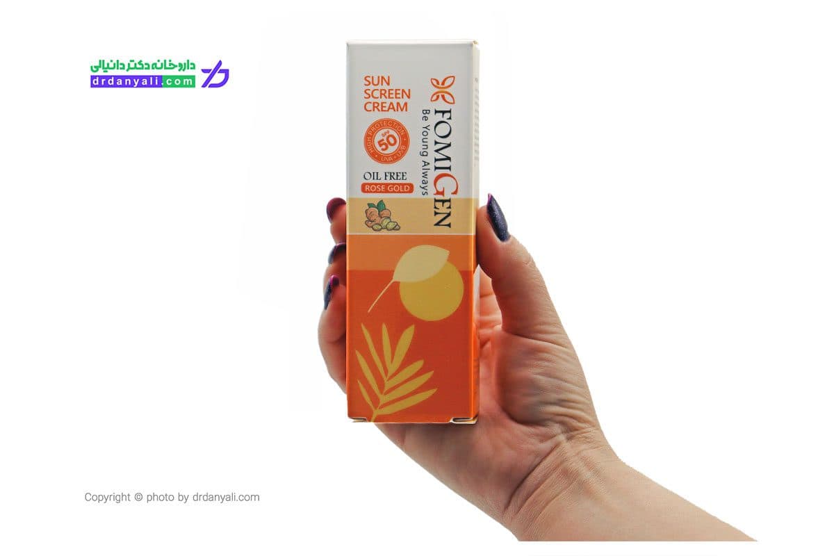 کرم ضد آفتاب رنگی فومیژن SPF50 فاقد چربی — تصویر ۲
