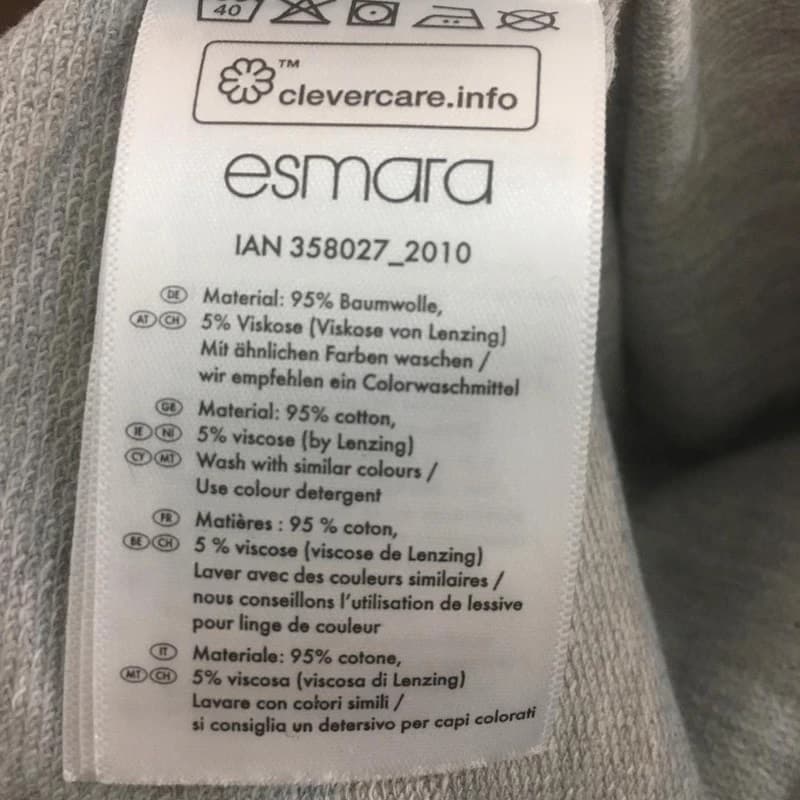 دامن کوتاه اسپرت نخی اسمارا آلمانی 358027 ESMARA — تصویر ۳
