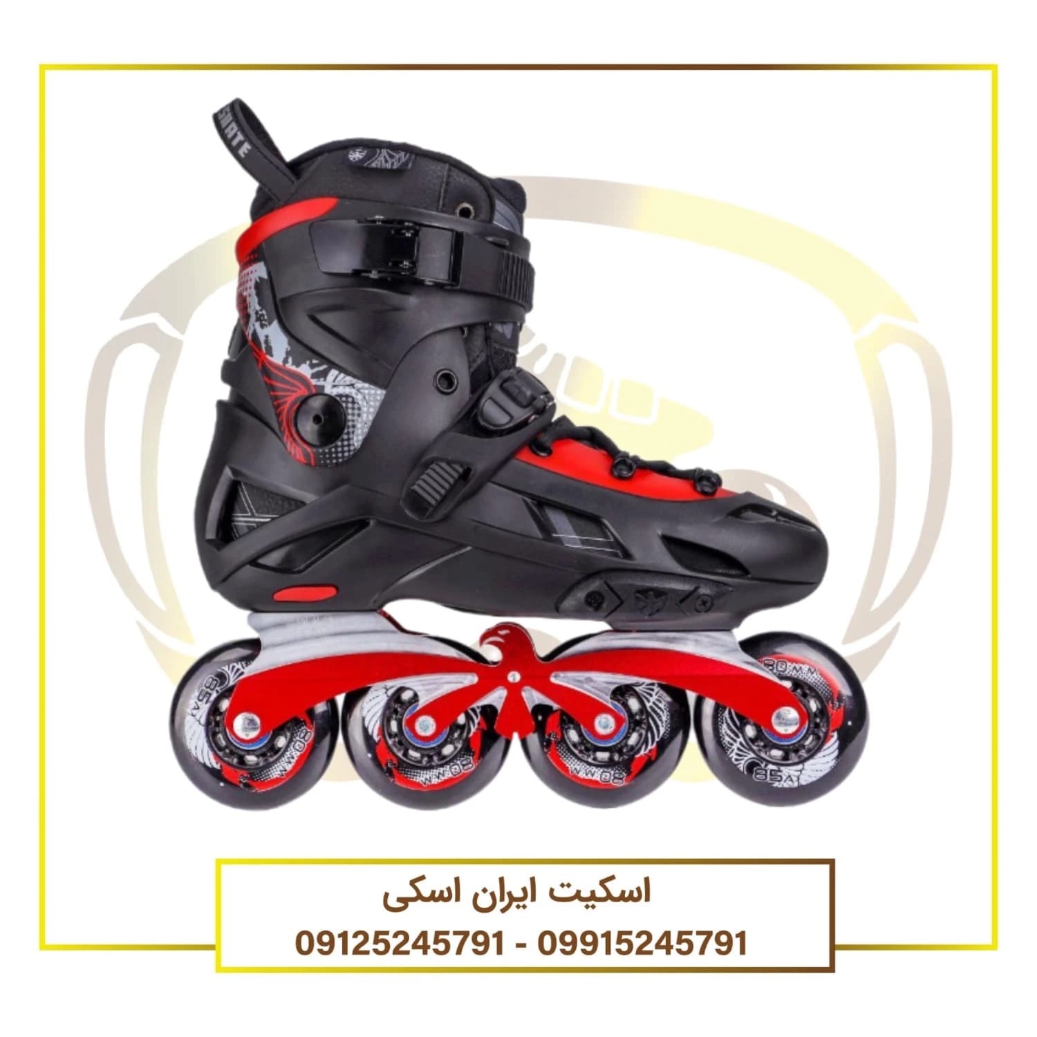 اسکیت Flying eagle مدل F7