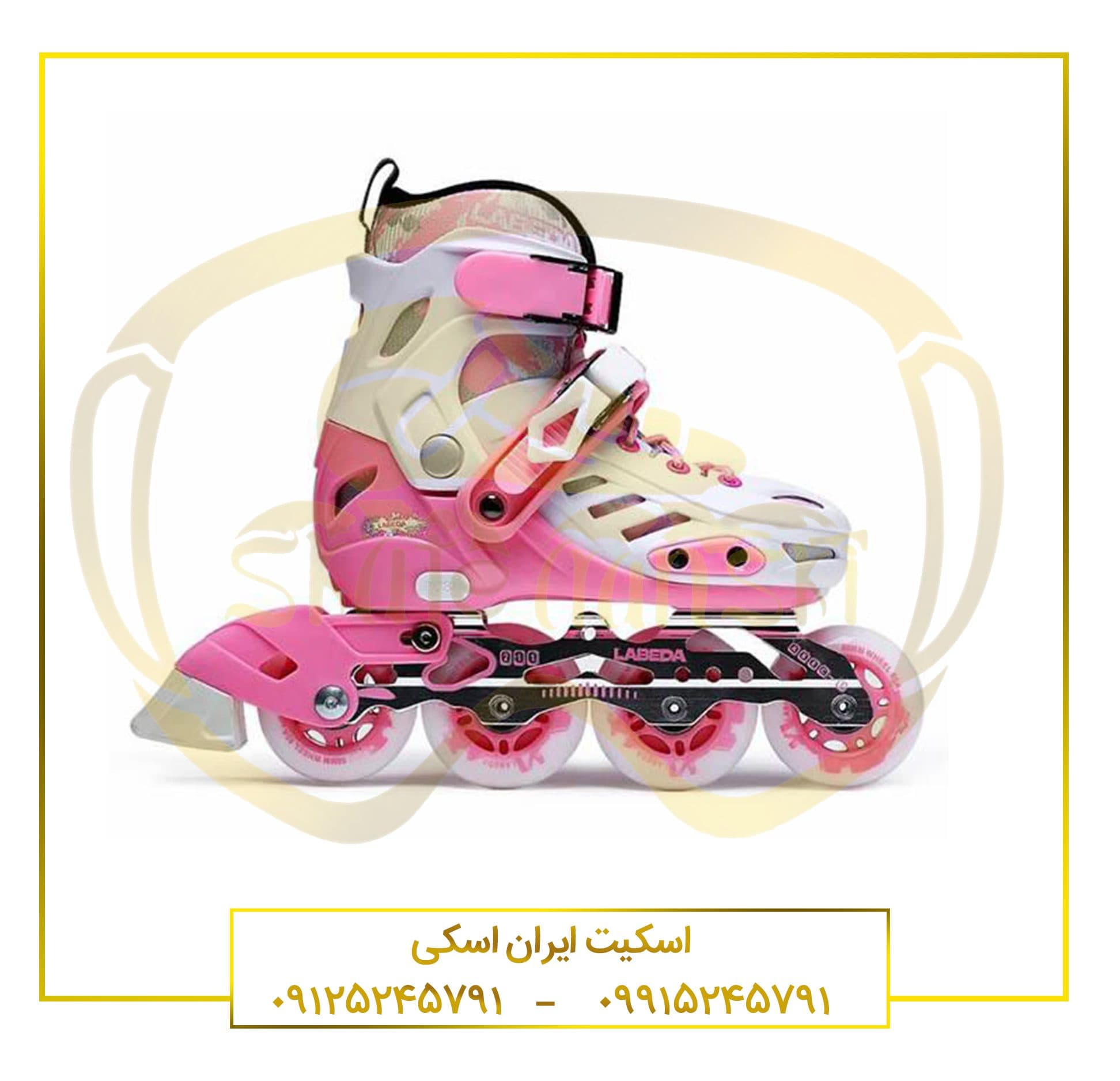 اسکیت Labeda مدل V11