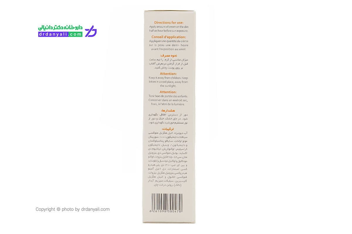 کرم ضد آفتاب پوست چرب وچه SPF50 بی رنگ 40 میل — تصویر ۶