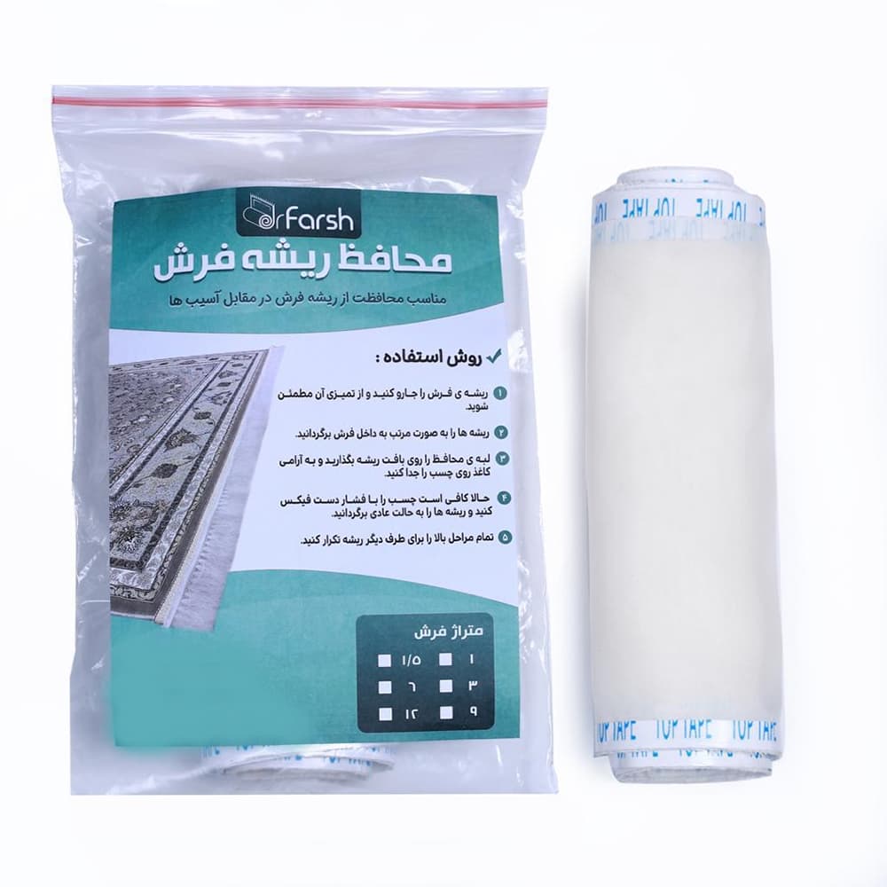 محافظ ریشه فرش مدل 12 — تصویر ۲