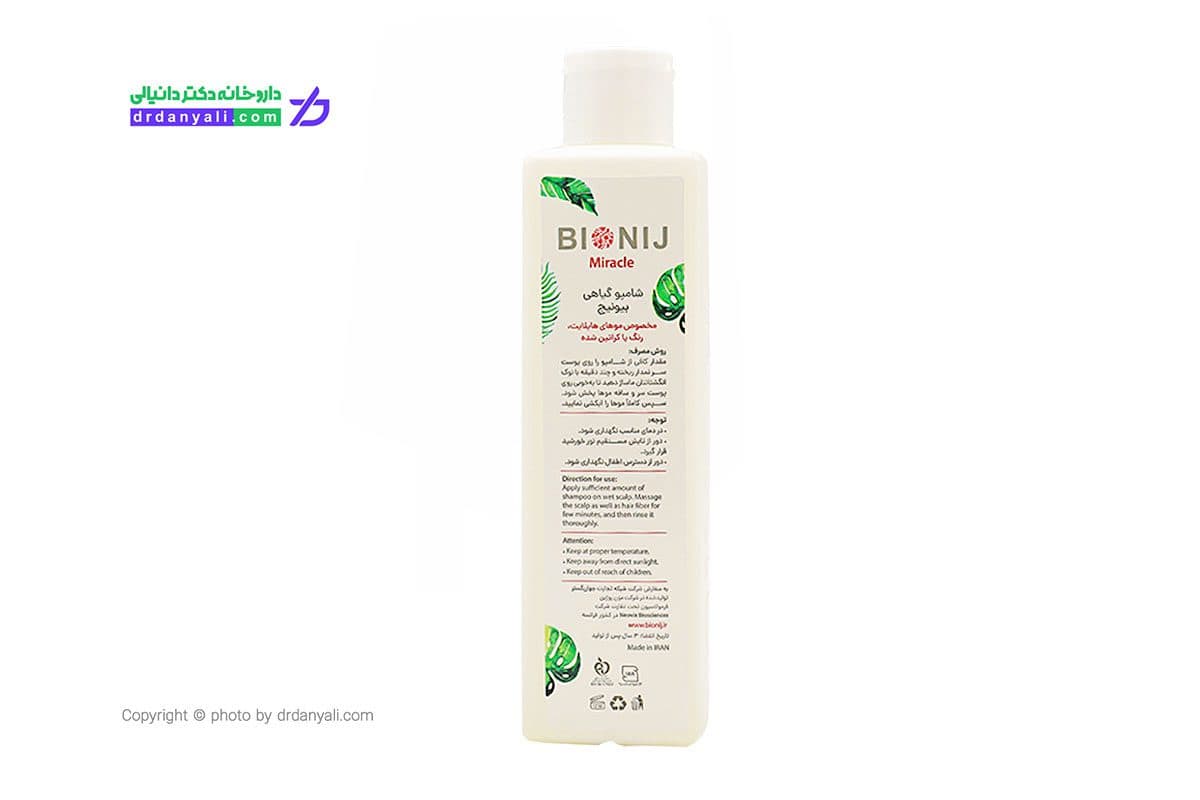 شامپو گیاهی Miracle بیونیج مخصوص موهای هایلایت، رنگ یا کراتین شده 250 میل — تصویر ۳