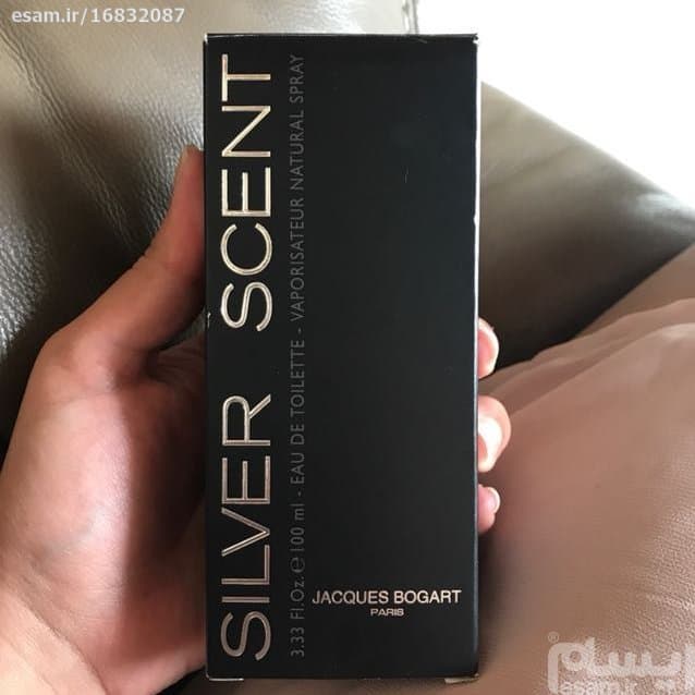 ادوتویلت ژاک بوگارت Silver Scent مردانه حجم ۱۰۰ میل — تصویر ۳
