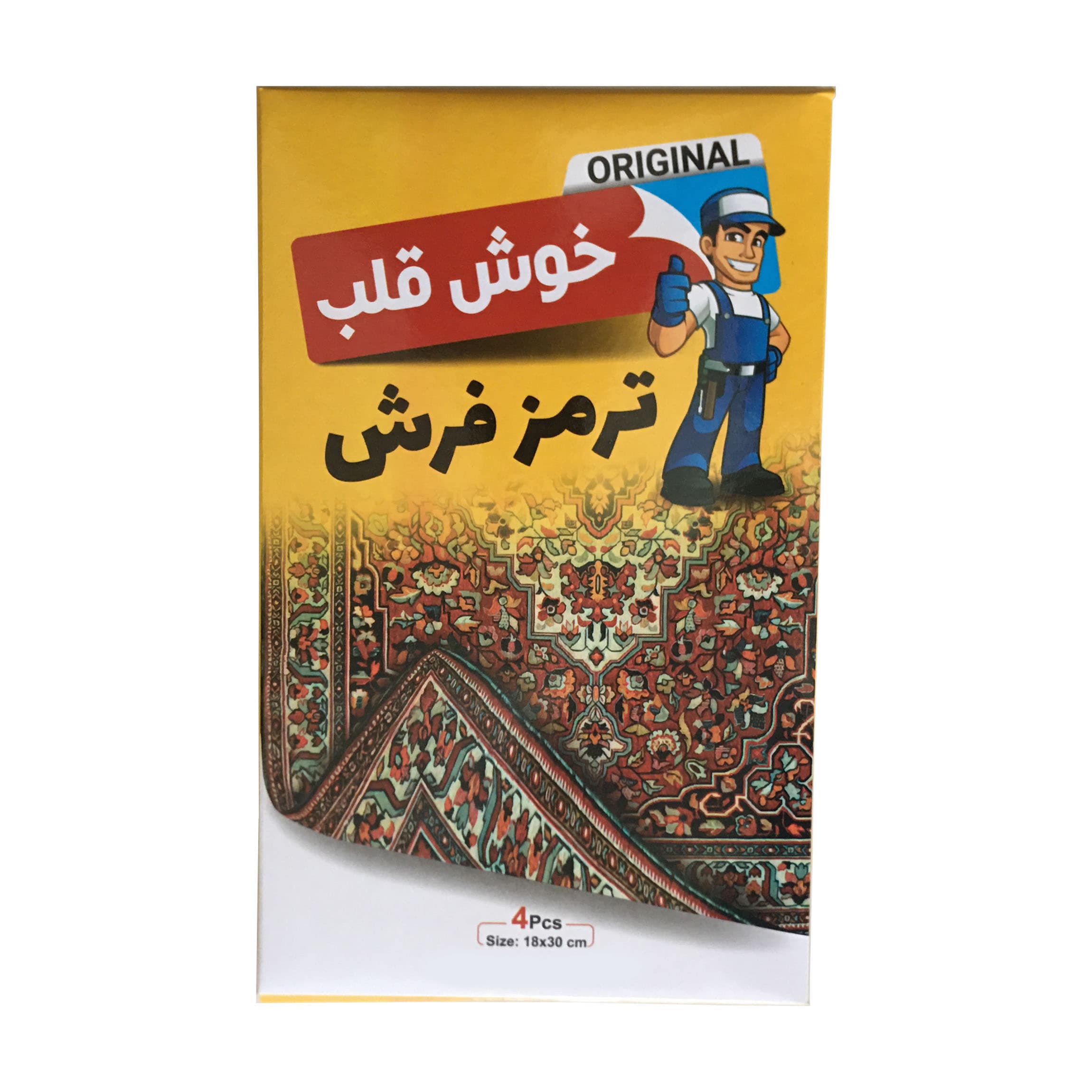 ترمز فرش خوش قلب مدل 4Ba بسته 4 عددی