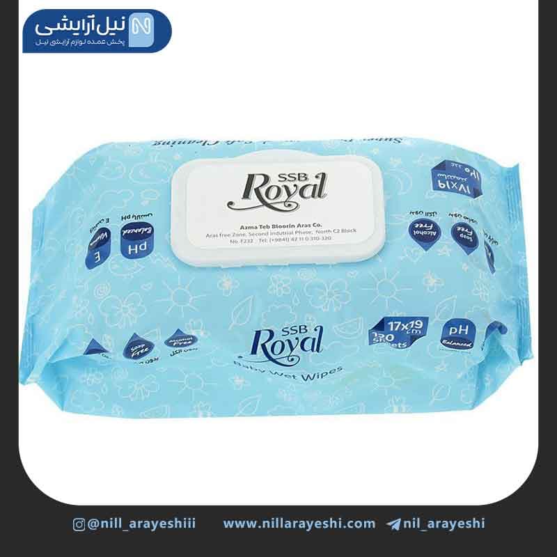 دستمال مرطوب کودک رویال اس اس بی 120 برگ ( آبی )