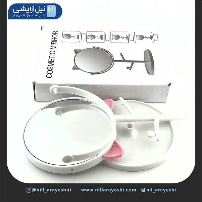 آیینه گرد رومیزی پایه دار گوش دار — تصویر ۲