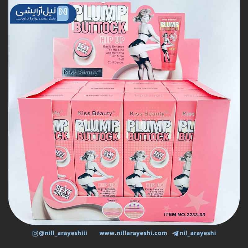 کرم تیوپی حجم دهنده و لیفت باسن کیس بیوتی کد 03-22 33 — تصویر ۲