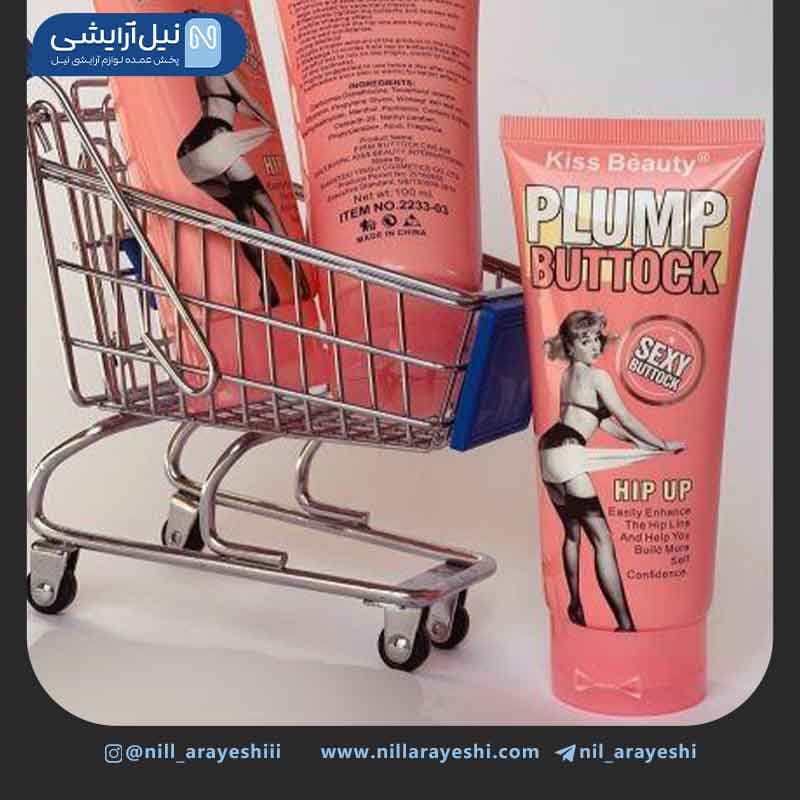 کرم تیوپی حجم دهنده و لیفت باسن کیس بیوتی کد 03-22 33 — تصویر ۳