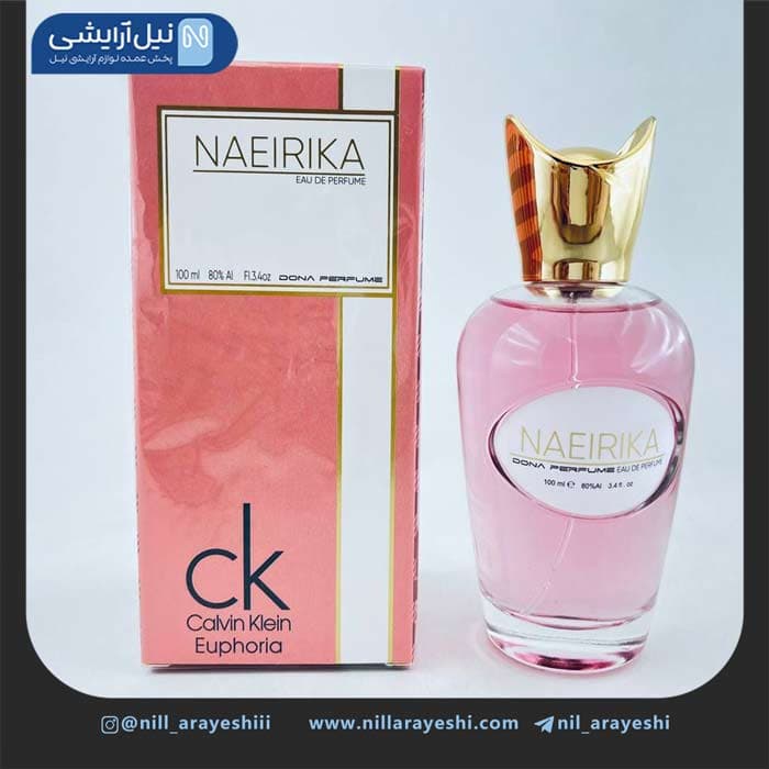 ادوپرفیوم زنانه NAEIRIKA دنا 100 میل