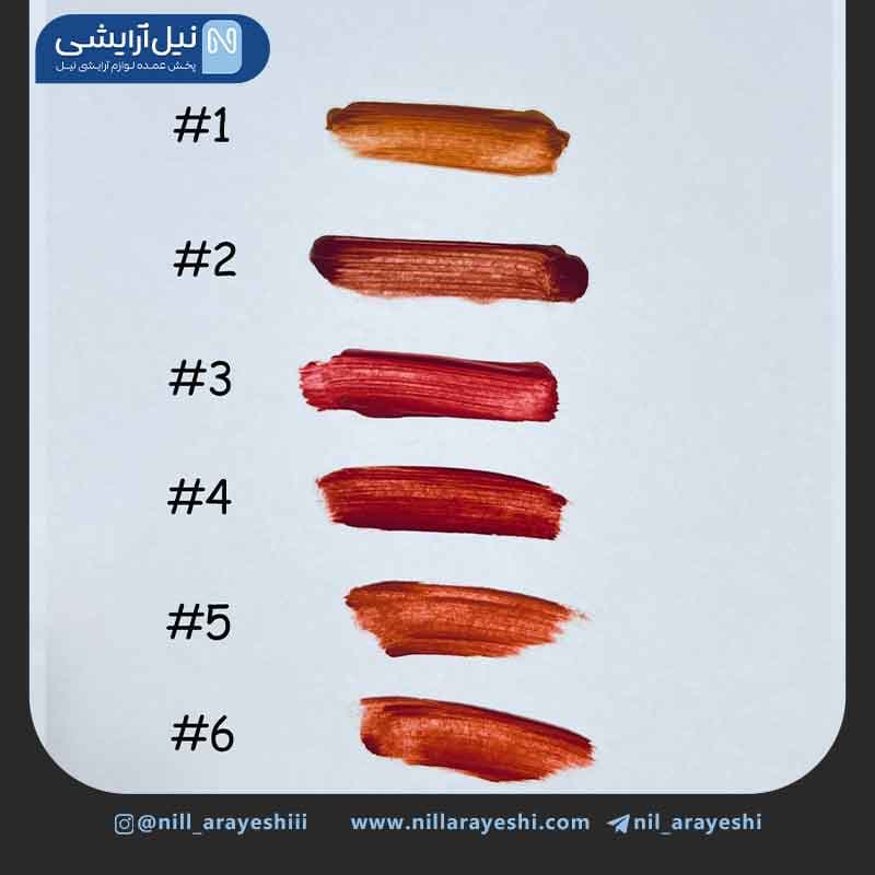 رژ لب مایع رومانتیک برد کد RB249L — تصویر ۳