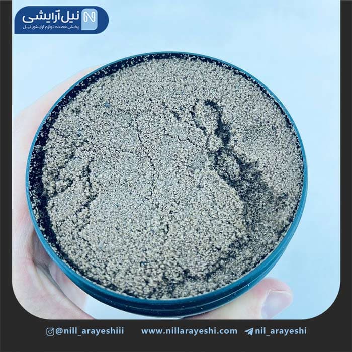 اسکراب کاسه ای صورت و بدن قهوه ارفلند 680 گرم — تصویر ۲