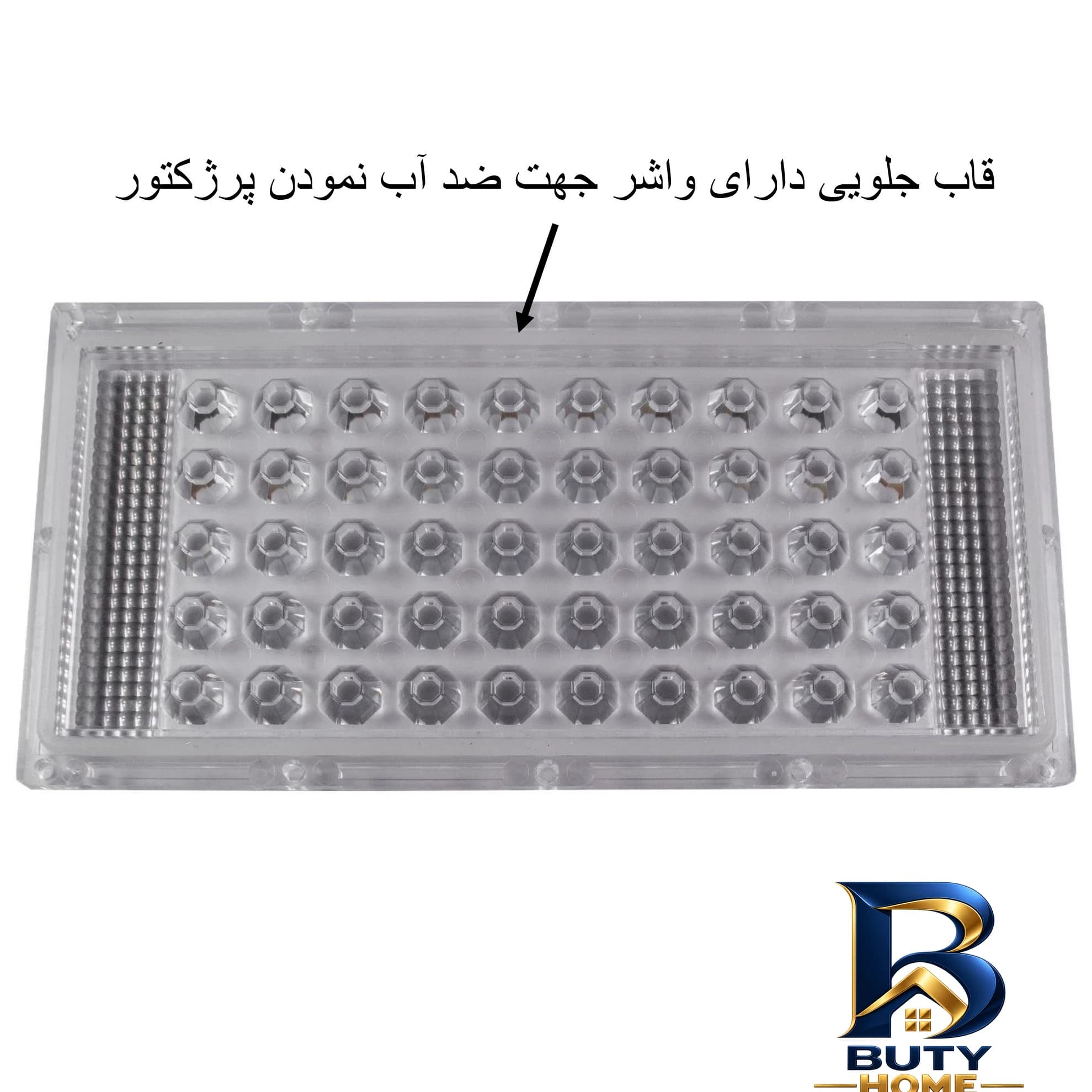 پروژکتور گیاه رشد 50 وات مدل full spectrum — تصویر ۸