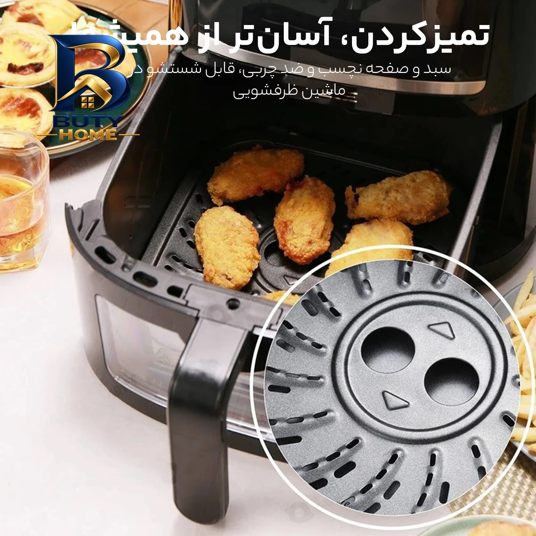 سرخ کن بدون روغن زوله له مدل ZA-۰۰۵ اصل — تصویر ۶