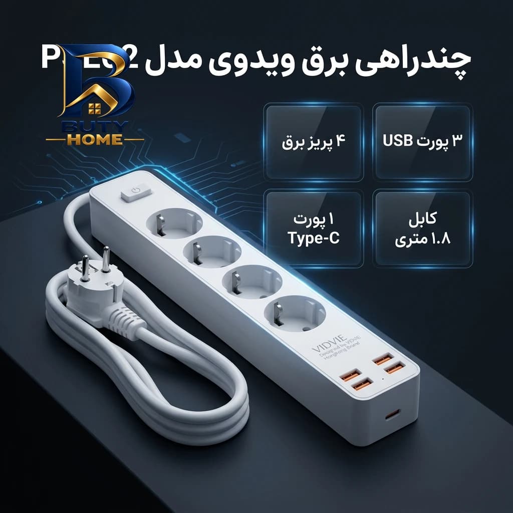 کیف حمل اسپیکر مدل ULT 50 برای سونی FIELD 5 — تصویر ۸