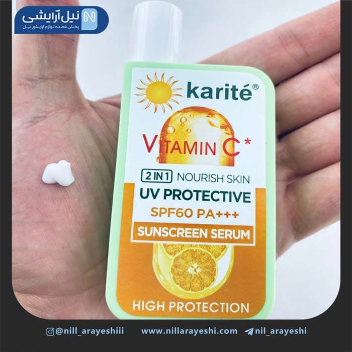 کرم ضد آفتاب بدون رنگ ویتامین سی کاریته spf60 کد 4 7VC – 68347 — تصویر ۴